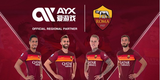 攻成为替补